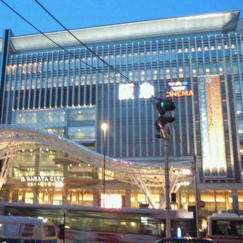 Hotel Ichiraku Fukuoka  Buitenkant foto