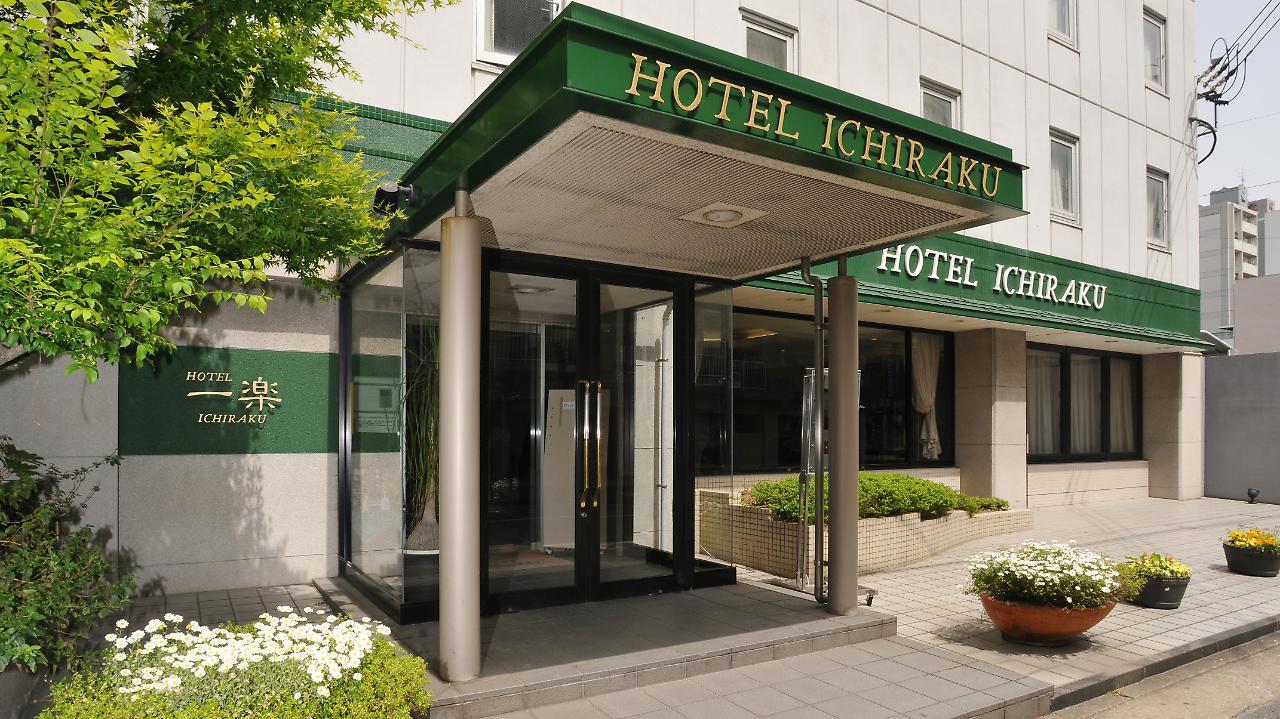 Hotel Ichiraku Fukuoka  Buitenkant foto