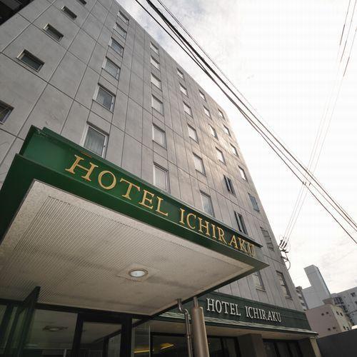 Hotel Ichiraku Fukuoka  Buitenkant foto